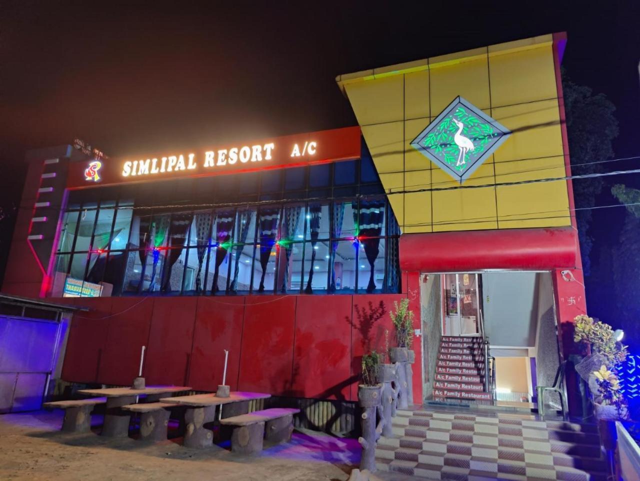 Similipal Resort Bangriposi Zewnętrze zdjęcie